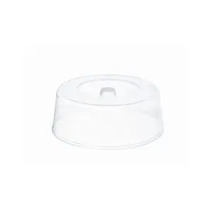 Capac pentru platou tort, Hendi, plastic transparent, diam. 30x(H)11 cm